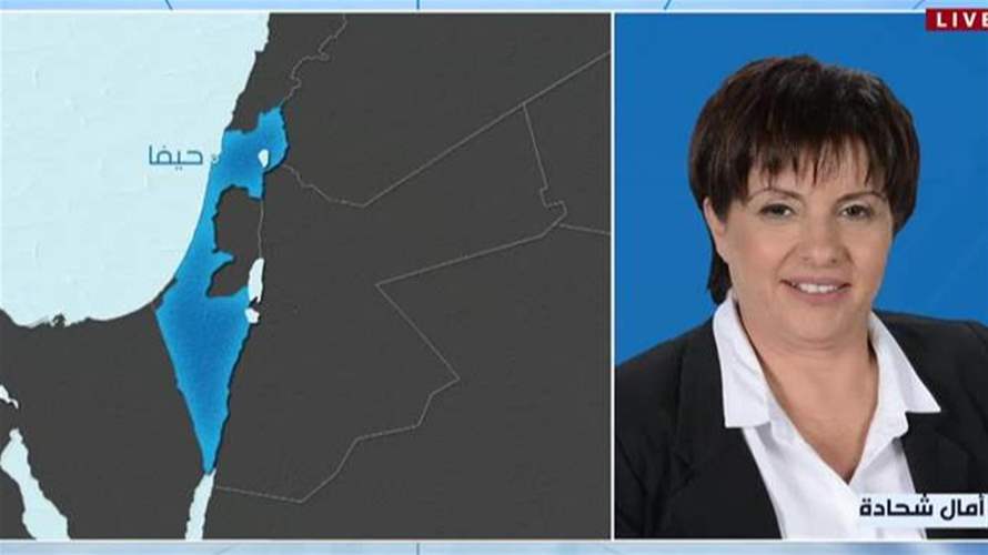 إليكم آخر المستجدات من الداخل الإسرائيلي قبل دقائق من انطلاق الإجتماع اللبناني الإسرائيلي في واشنطن...