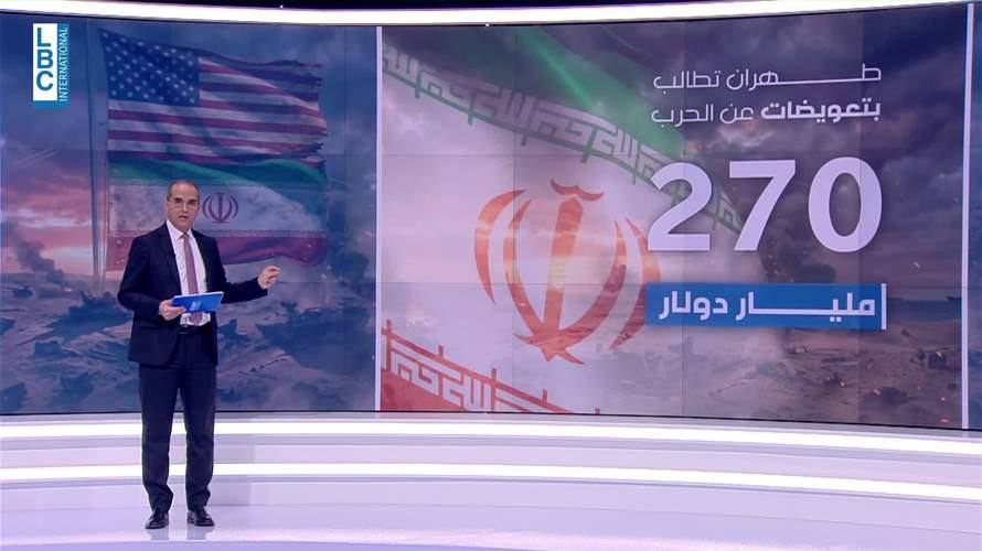 باكستان: توافقٌ على جولة ثانية بين إيران وأميركا