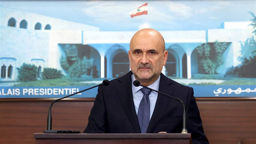 أبي رميا من بعبدا: نؤكد الدعم المطلق للرئيس عون والوقوف إلى جانبه وإلى جانب الحكومة