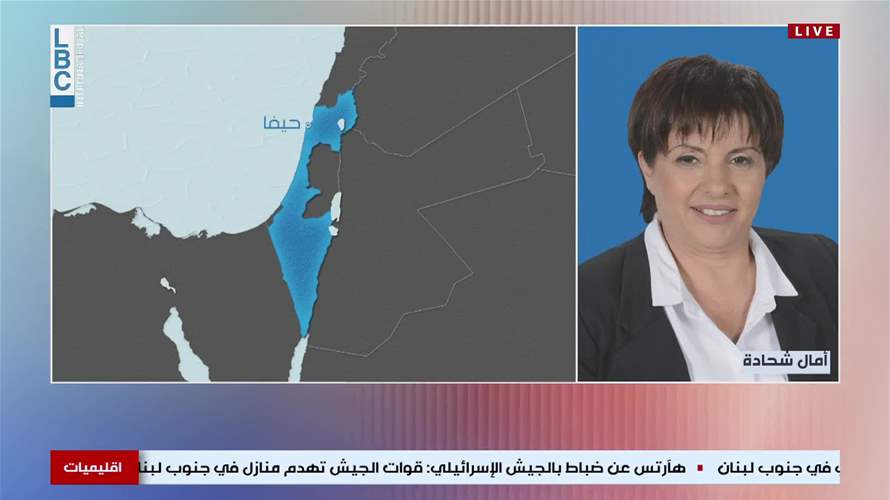 بعد اجتماع أمس... آخر التفاصيل من إسرائيل