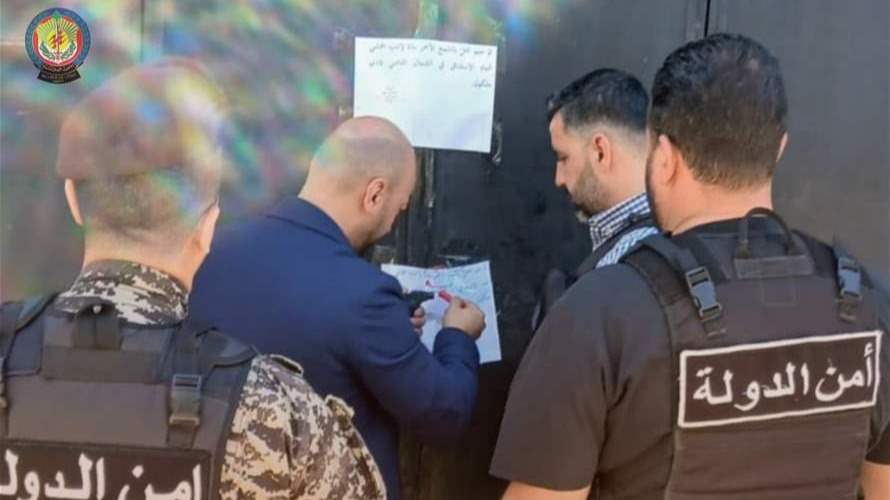 أمن الدولة: إقفال مصنع حلويات بالشمع الأحمر غير مستوفٍ للشروط الصحية في بحنين 