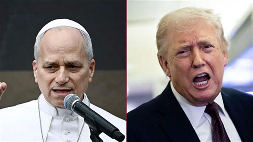 بعد انتقاده الحرب ضد إيران... هجوم جديد من ترامب على البابا لاون الرابع عشر!