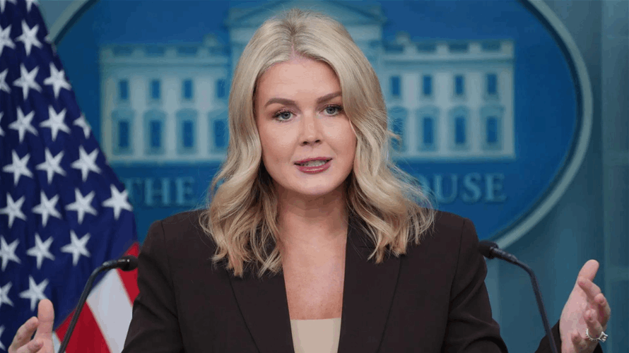 البيت الأبيض: حصار إيران البحري يسري على سفن جميع الدول