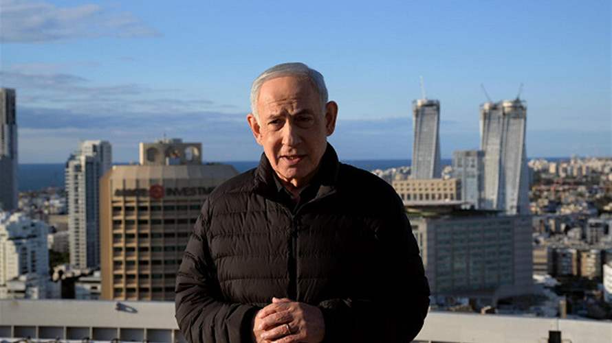 نتانياهو: أهداف إسرائيل والولايات المتحدة في شأن إيران "متطابقة"