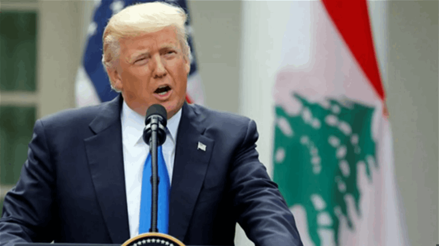 ترامب: مرّ وقت طويل منذ آخر محادثة بين زعيمي إسرائيل ولبنان... "وسيحدث ذلك" الخميس
