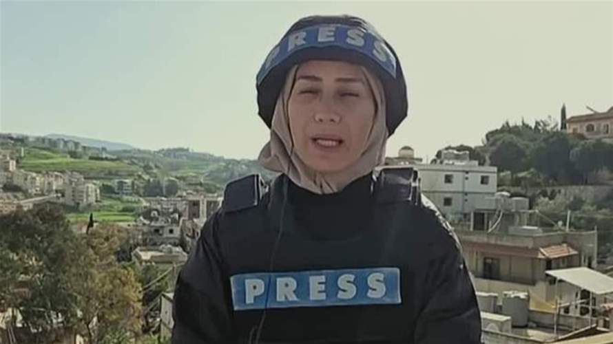 إليكم آخر المستجدات الميدانية في النبطية...