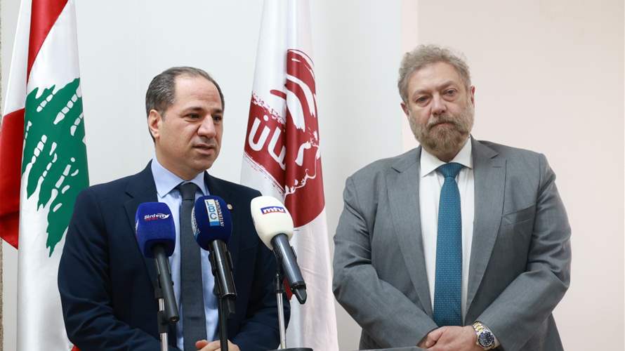 لقاء موسّع بين "حزب الكتائب اللبنانيّة" و"مشروع وطن الانسان": الجميل مع المسار التفاوضيّ وافرام: السلام لأجل المتضرّرين