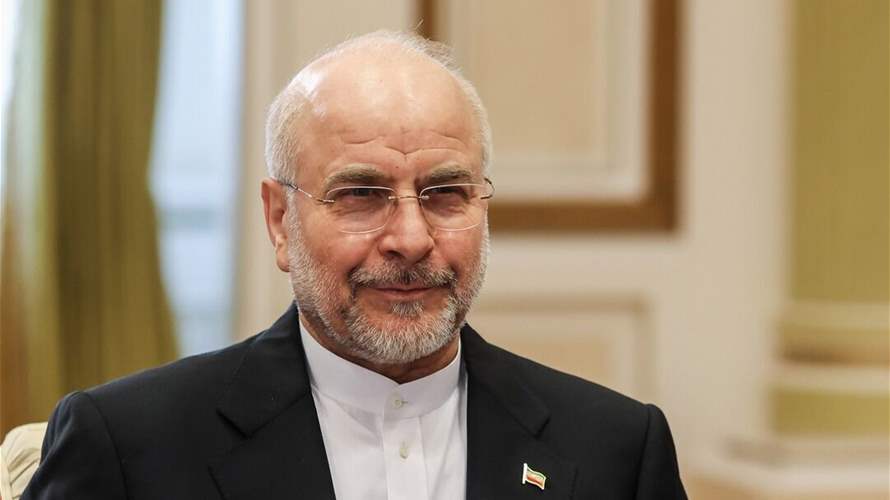 قاليباف: وقف إطلاق النار في لبنان هو بأهمية وقف إطلاق النار في إيران