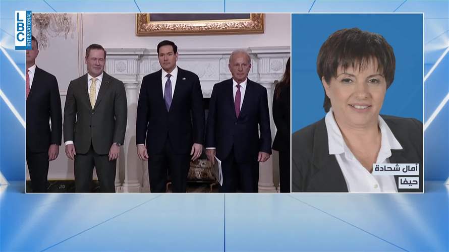 بين انفتاحٍ تفاوضي وتصعيد ميداني... هل من اتصال محتمل بين لبنان وإسرائيل؟