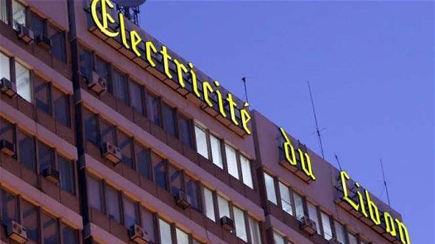 الفرق الفنية في مؤسسة كهرباء لبنان أنجزت اصلاح الخطوط المتضررة جراء القصف الإسرائيلي لمنطقة جديدة مرجعيون ودبين