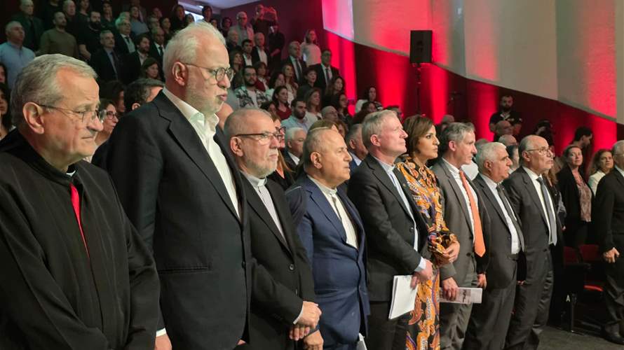 جامعة القديس يوسف تكرّم الأب سليم دكاش (صور)