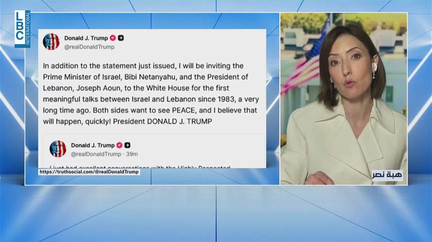 أحداث متسارعة من واشنطن وبيروت وتل أبيب... هذا ما في التفاصيل
