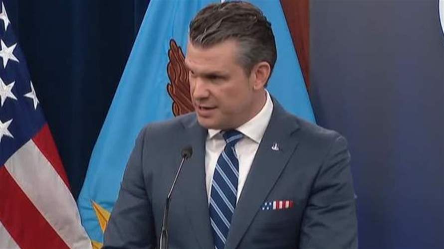 هيغسيت: الصين أكدت أنها لن ترسل أسلحة لإيران خلال وقف إطلاق النار