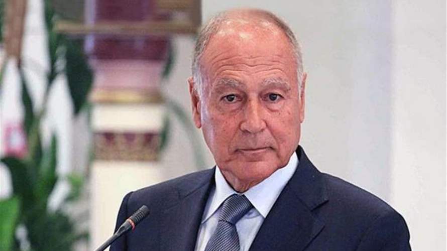 أبو الغيط يرحب بالإعلان الأميركي عن وقف إطلاق النار في لبنان 