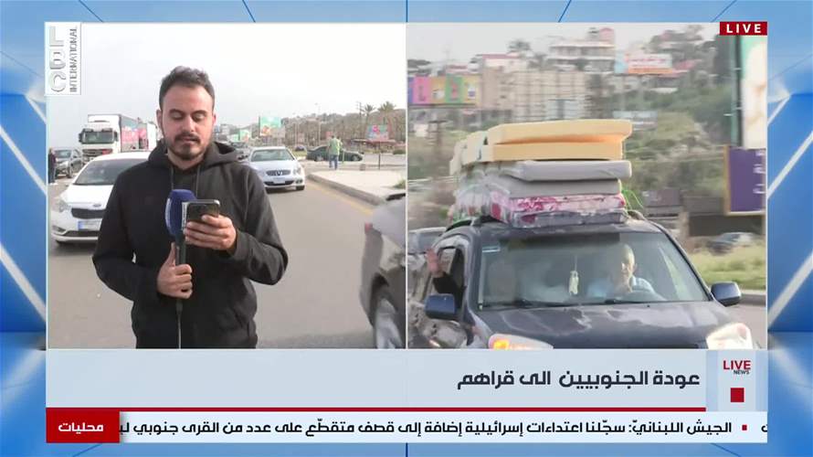 من مدخل صيدا… المواطنون يتوجّهون إلى قراهم