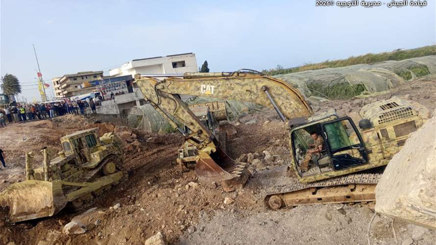 Lebanese Army deploys to reopen Qasmiyeh Bridge after Israeli strike