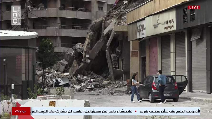 من مداخل الضاحية الجنوبية... الـLBCI ترصد الدمار وعودة بعض النازحين