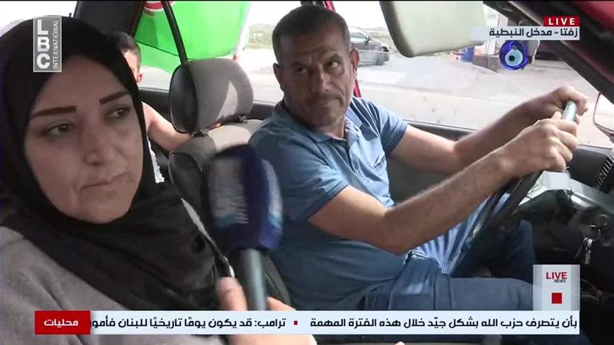 زحمة عائدين عند زفتا - مدخل النبطية…