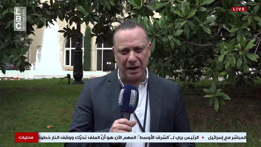 من بعبدا جهود مُنكبة لإدارة المرحلة المقبلة