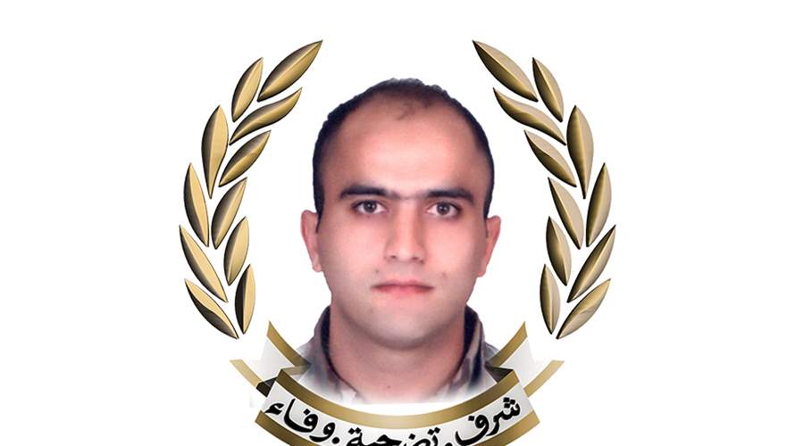 قيادة الجيش نعت الرقيب الشهيد بلال خالد