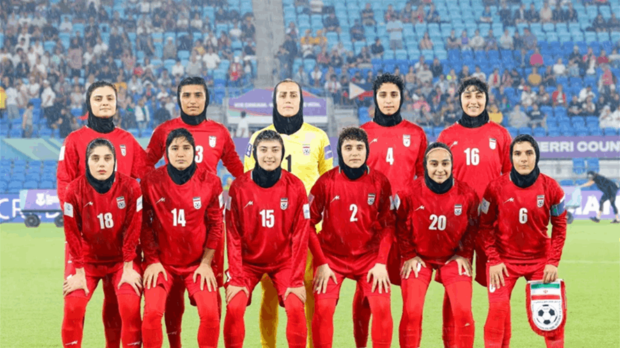 لاعبتان من المنتخب الإيراني تكشفان بعد اللجوء: الدعم منحنا أملاً بمستقبل أفضل