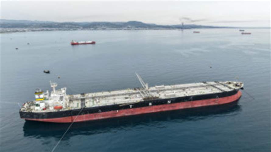 ثلاث ناقلات إيرانية محملة بالنفط غادرت الخليج لأول مرة منذ بدء الحصار الأميركي