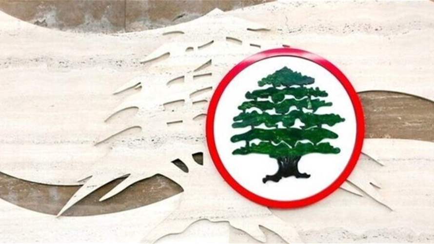 القوات: ما شهدناه البارحة مهزلة كبرى سنبقى نعيش فصولها تباعًا ما لم تتحرك الدولة