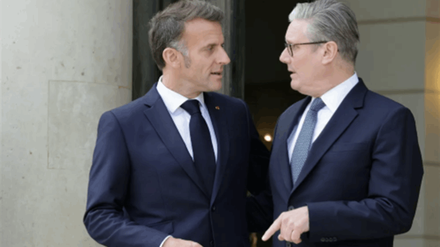 مؤتمر في باريس لضمان أمن الملاحة في مضيق هرمز