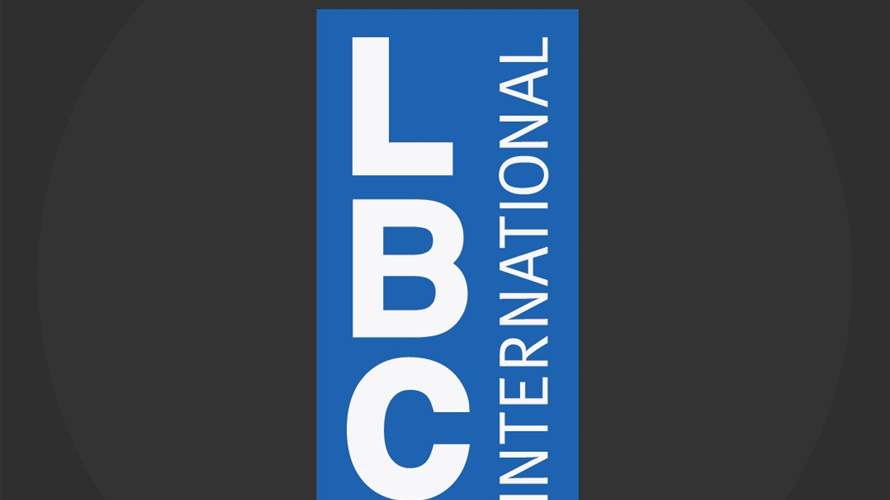 بين البساطة والتميّز... الـLBCI تكشف عن شعارها الجديد