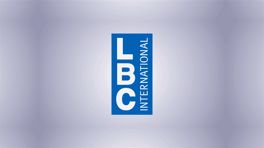 بين البساطة والتميّز... الـLBCI تكشف عن شعارها الجديد