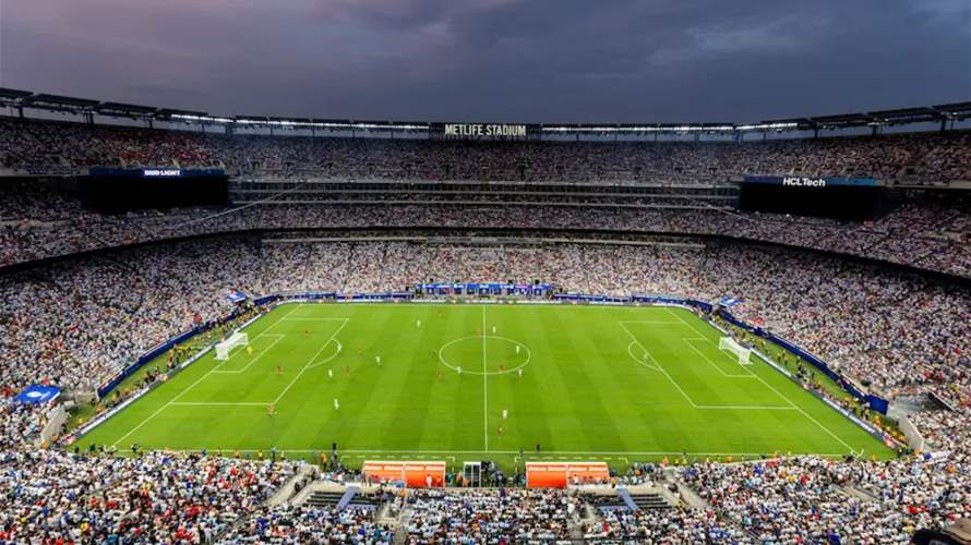 مونديال 2026... غضب جماهيري من ارتفاع أسعار المواصلات