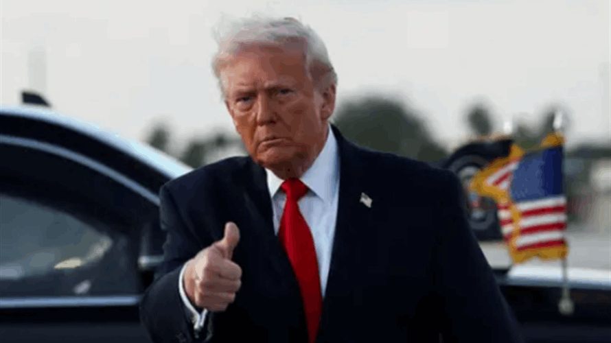 ترامب لفرانس برس: "لا نقاط عالقة" في الاتفاق مع ايران