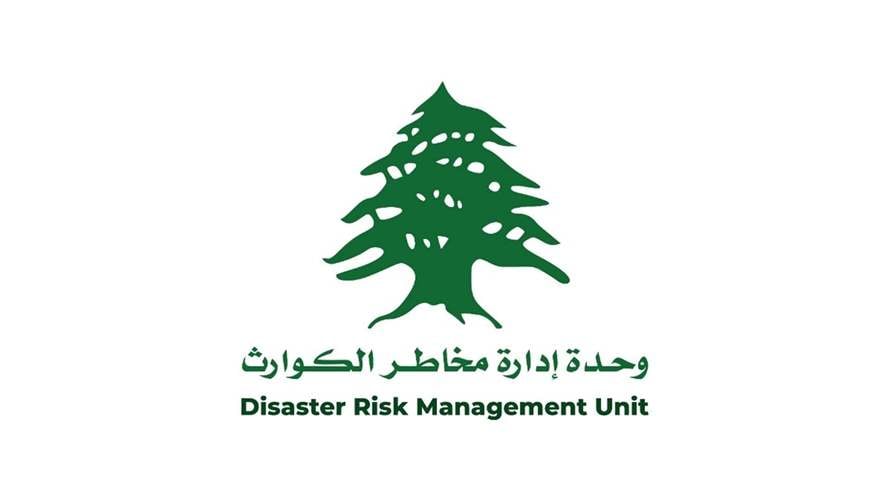 وحدة إدارة مخاطر الكوارث: ارتفاع الحصيلة الى 2,294 شهيدًا و7,544 جريحًا