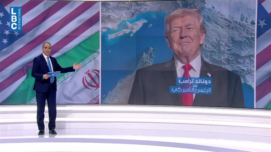 تطورات متسارعة من واشنطن إلى طهران فبيروت تُمهّد لاتفاق ينهي الحرب