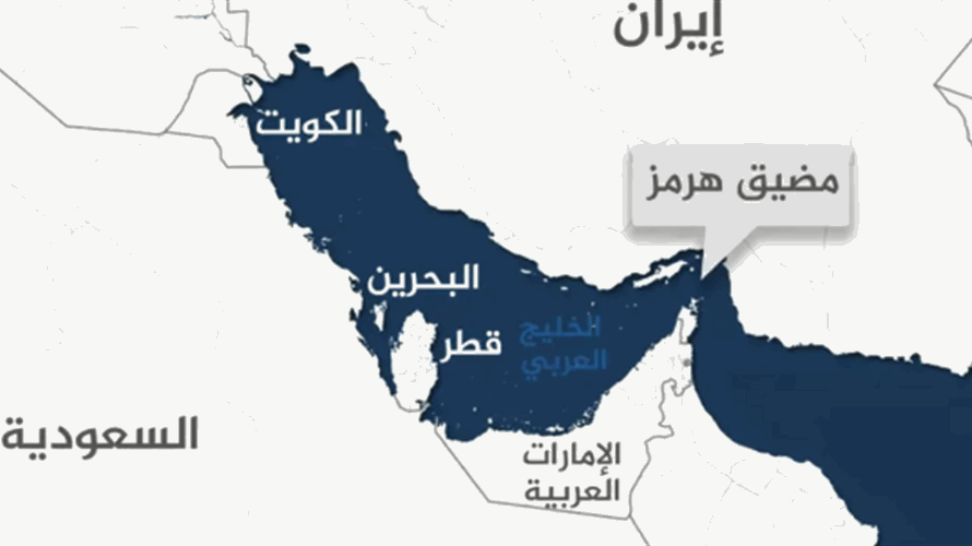 إيران تعيد فتح هرمز حتى انتهاء الهدنة وترامب يؤكد أن "لا نقاط عالقة" في الاتفاق معها