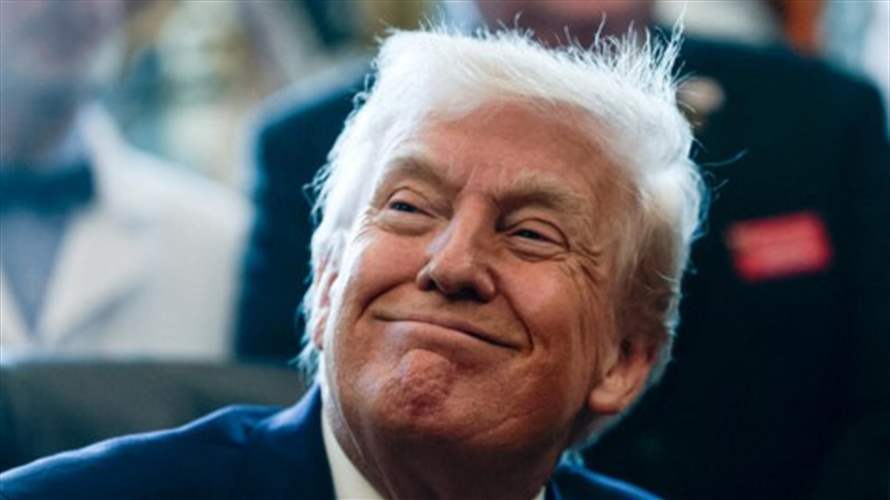 ترامب يؤكد أنه سينقل اليورانيوم من إيران "إلى الولايات المتحدة قريبا جدا"