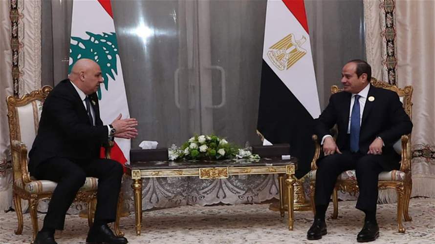 الرئيس المصري أكد للرئيس عون دعمه للخطوات التي اتخذها لوقف التصعيد وفي مقدمها المفاوضات الثنائية 