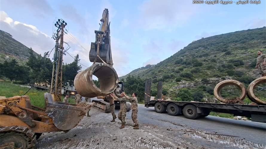 الجيش يفتح طريق الخردلي - النبطية بالكامل وجسر برج رحال بشكل جزئي ويعمل على فتح جسر طيرفلسيه في صور