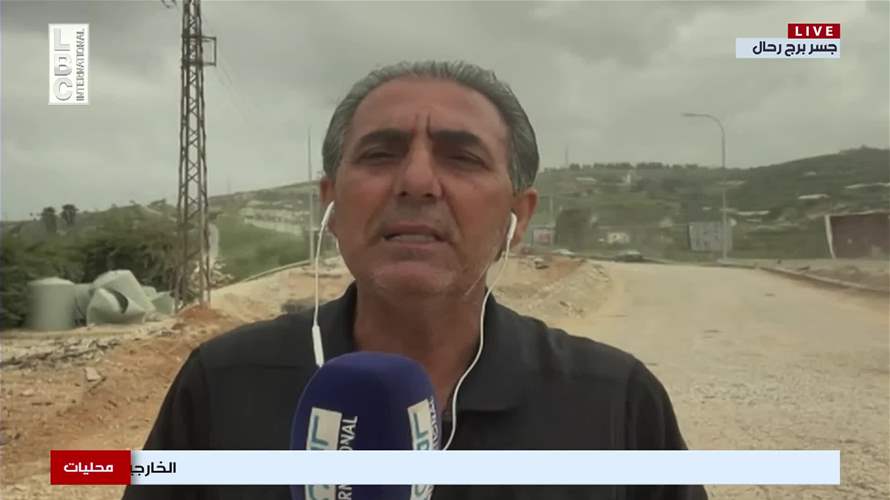 عودة حركة المرور الى جسر برج رحال 