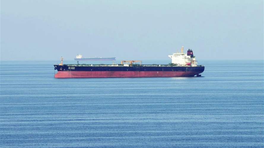 بيانات: ناقلة نفط عبرت من مضيق هرمز متجهة إلى كوريا الجنوبية