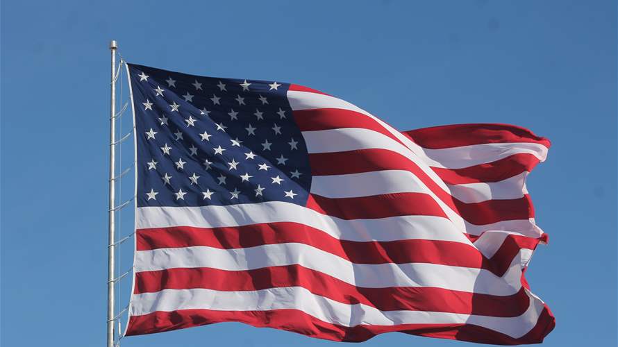 السلطات الأميركية توقف إيرانية بتهمة تهريب أسلحة إلى السودان لصالح طهران