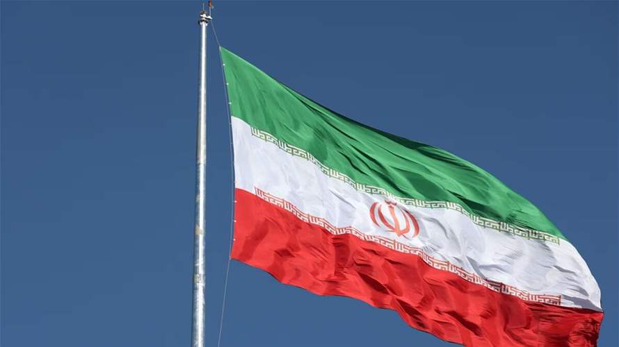 Iran executes two men accused of involvement in 'spy network linked to Israel'