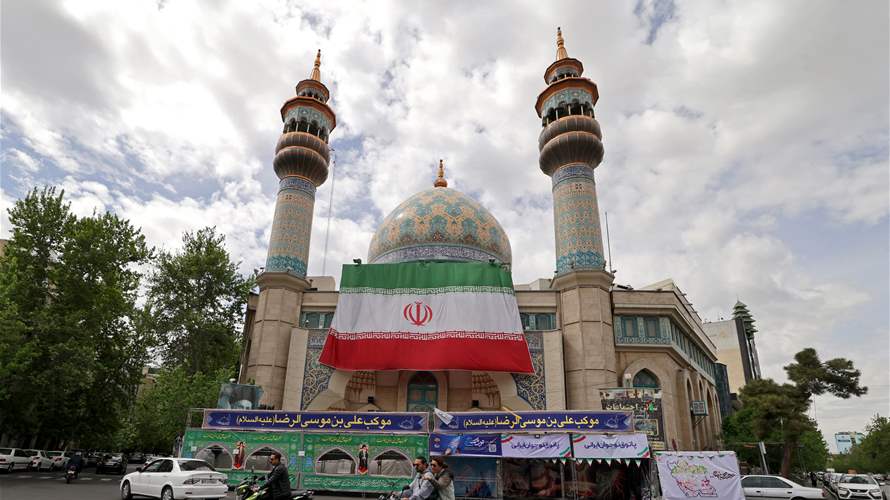 Iran says 'no decision' on whether to attend next round of US talks