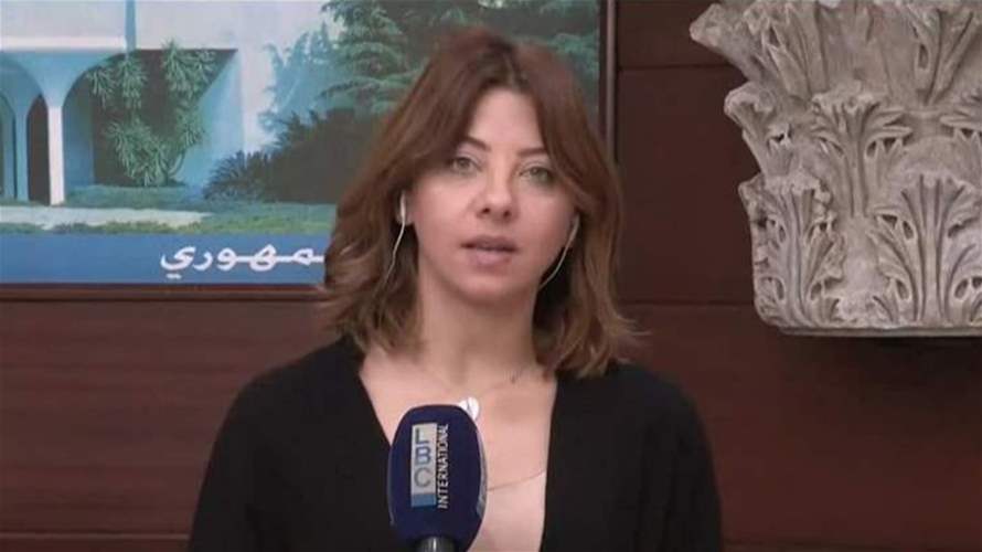 العمل جدي في قصر بعبدا لتمديد مهلة وقف إطلاق النار... إليكم التفاصيل