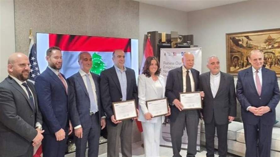 جامعة الـNDU تقيم حفل جمع تبرعات في لوس أنجلوس دعماً لصندوق الطالب وتكرّم مغتربين لبنانيين تقديراً لنجاحاتهم