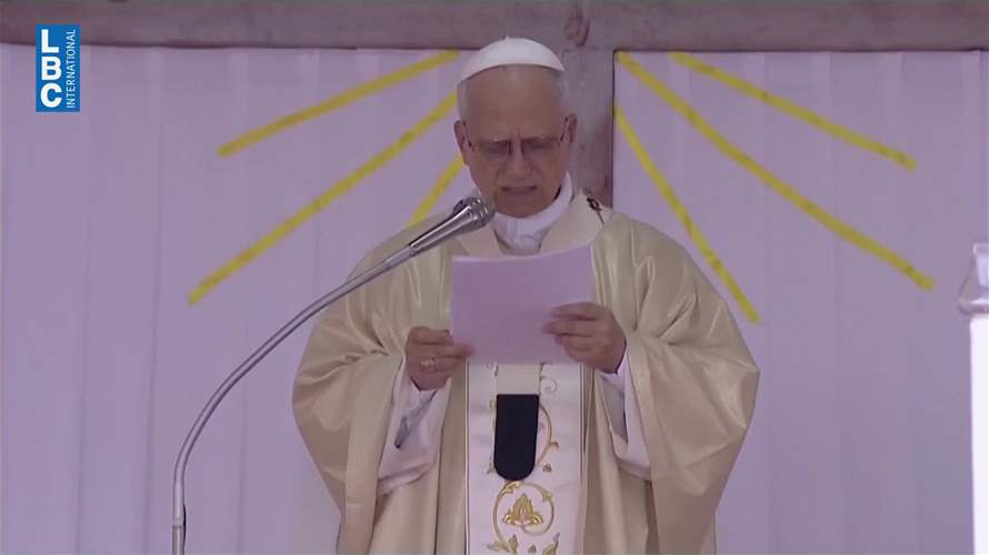 البابا لاوون الرابع عشر من أنغولا: الاستغلال والاضطهاد يتنافيان مع الرسالة المسيحية