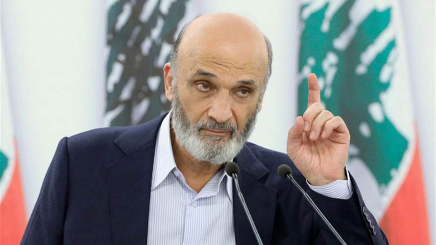 LF leader Geagea: What is needed is ending the state of war with Israel, not just a ceasefire