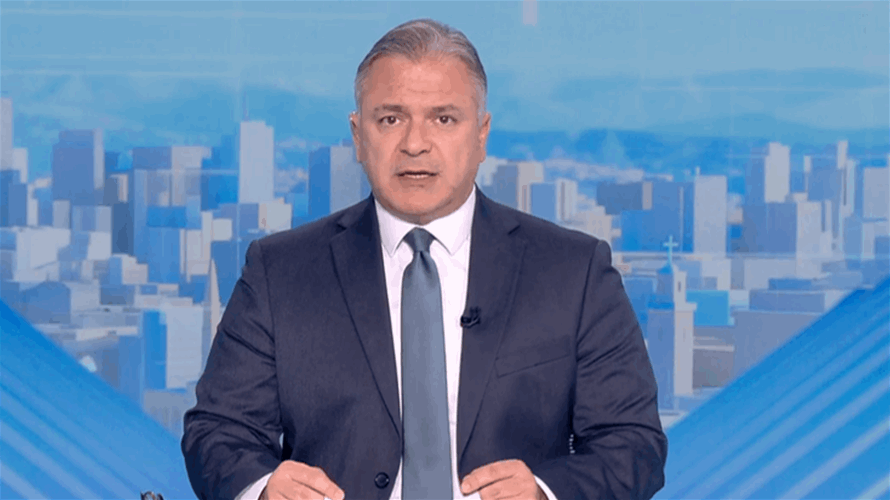 مقدمة النشرة المسائية 20-4-2026