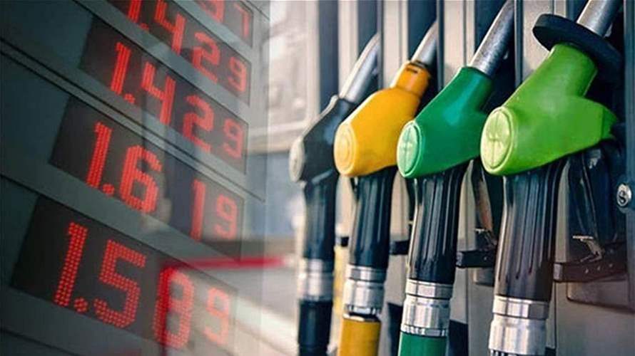 Fuel prices drop across Lebanon