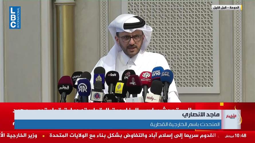 الانصاري: نؤكد دعم قطر التهدئة في لبنان على مختلف الأصعدة 